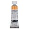 Schmincke Horadam Aquarell Watercolor - Titanium Gold Ochre, 15 ml tube